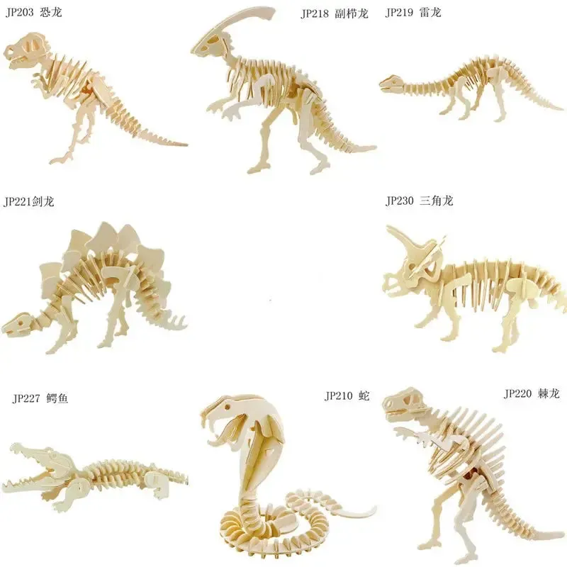 3d three-dimensional wooden animal jigsaw puzzle toys for children diy handmade wooden puzzle 3D puzzles Animals Insects and car