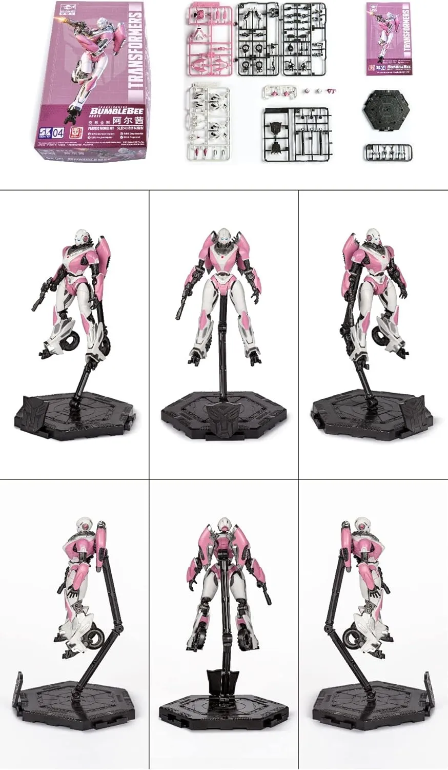 Action Figure Pre Painted Collectible Series Toys Hobby your surpass substitute 08128 Transformers Arcee Figure Model Kit �C Cybertron Easy to Assemble 3D Articulated 