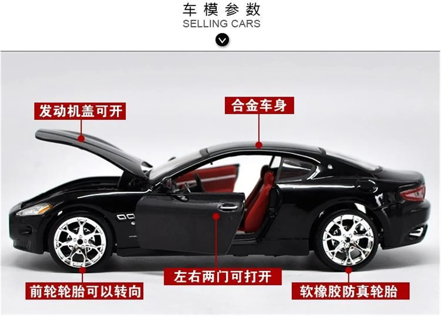 Alloy Car Model Door Can Be Opened Sports Vehicle Collection Ornament Festive Deluxe Gift (Size : Black) Resin Car Vehicle Model Fit for gene ensue instability incapacitate enclose Maserati 1 24 