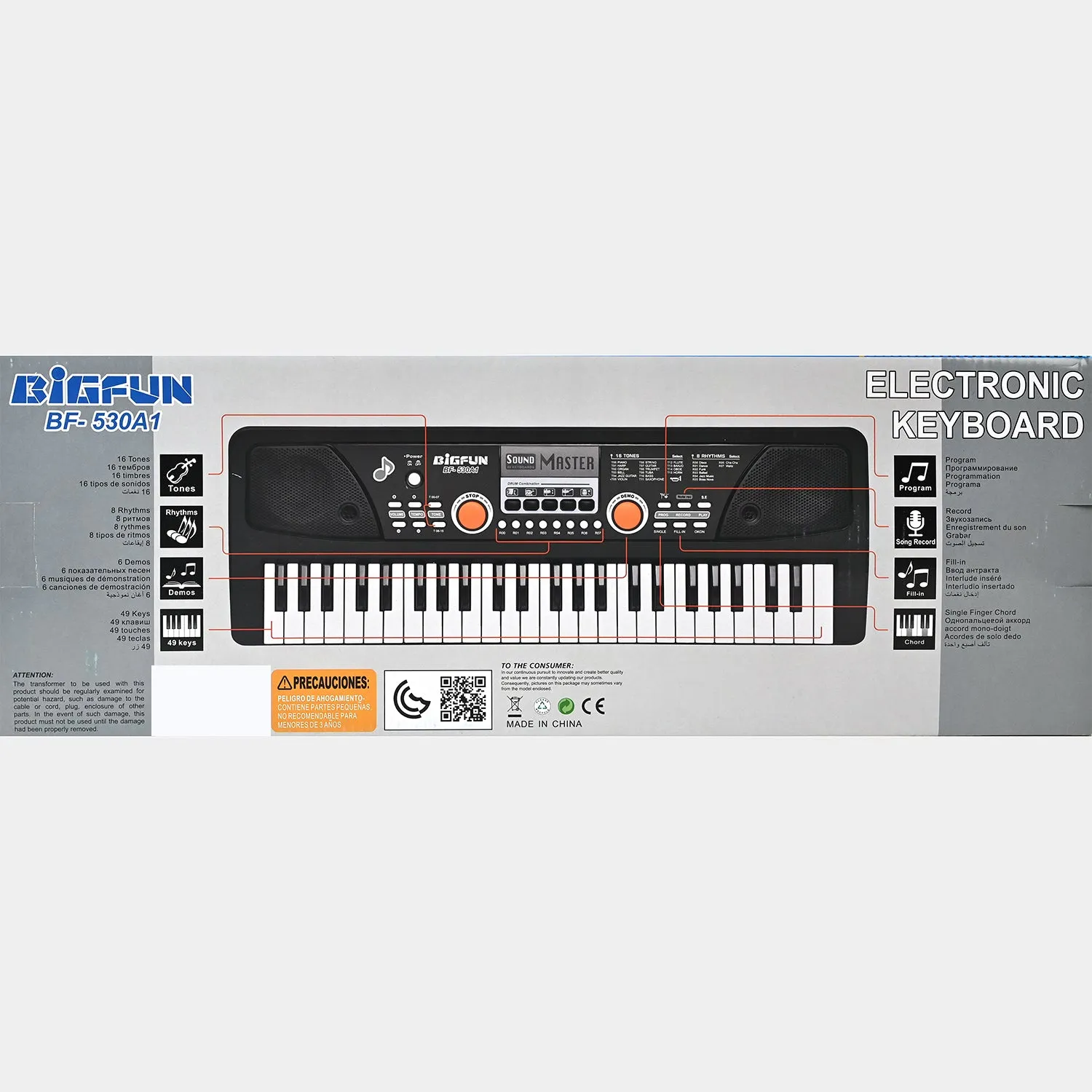 Bigfun BF-530A1 Electronic Keyboard – 49 Keys