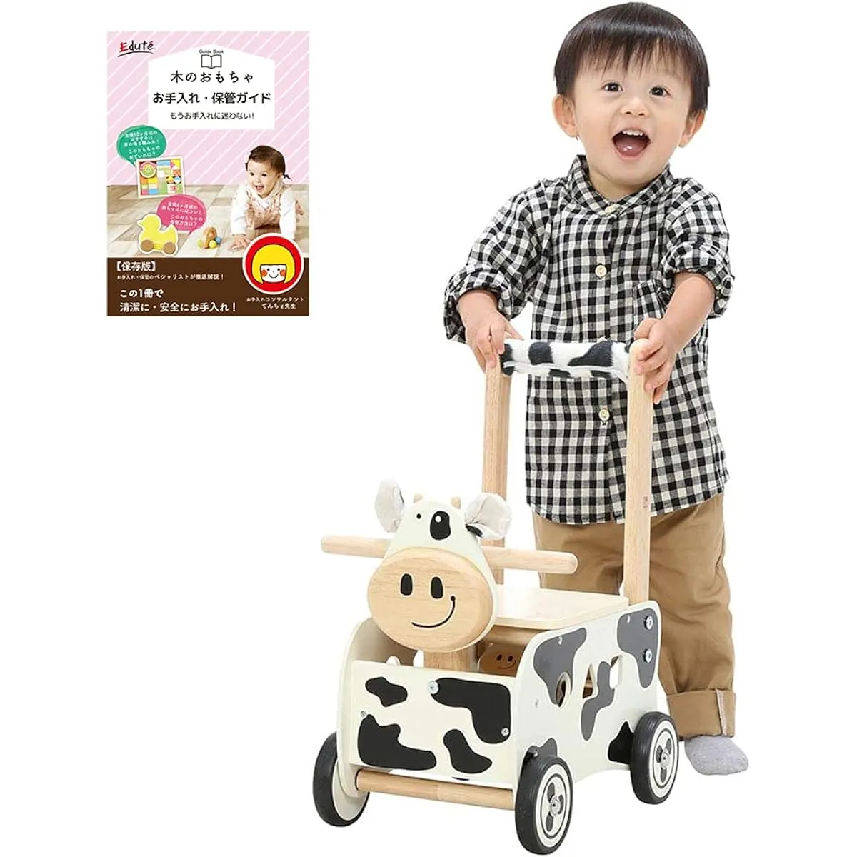 Edutē Edute I'm Toy Walker & Ride Cow DX Pushchair Rattle Wooden Toy Educational Toy Baby 1 Year Old Birthday Gift Boy Girl