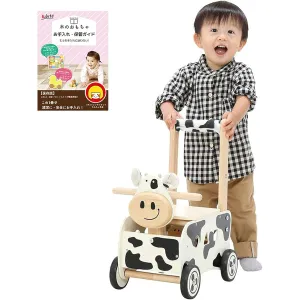 Edutē Edute I'm Toy Walker & Ride Cow DX Pushchair Rattle Wooden Toy Educational Toy Baby 1 Year Old Birthday Gift Boy Girl