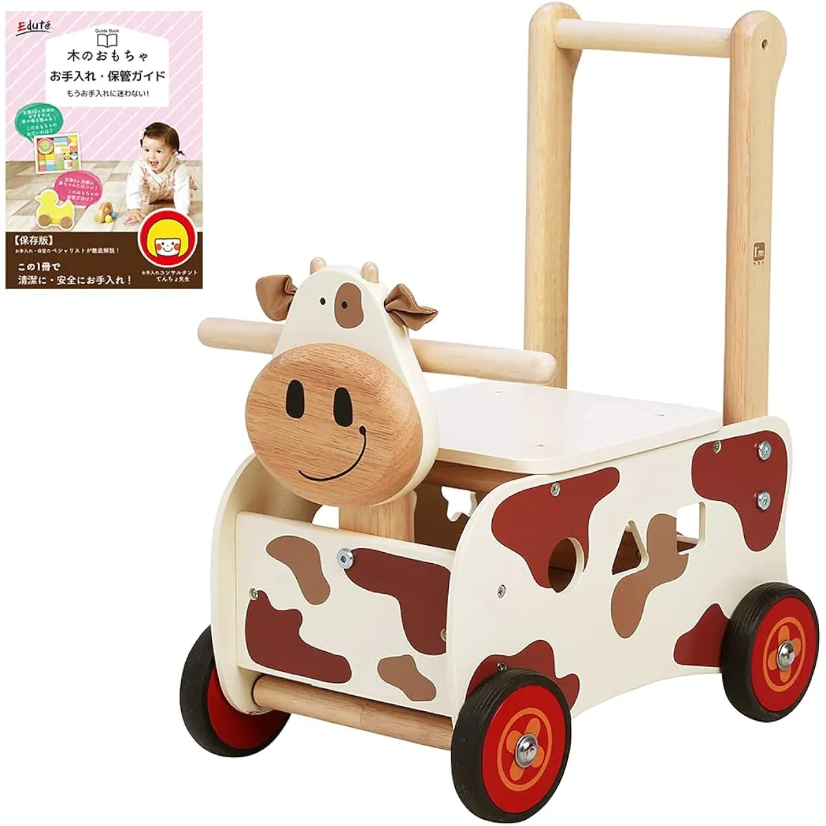 Edutē I'm Toy Walker & Ride Cow Wheelbarrow Rattle Wooden Toy Educational Toy Baby 1st Birthday Gift Boys Girls