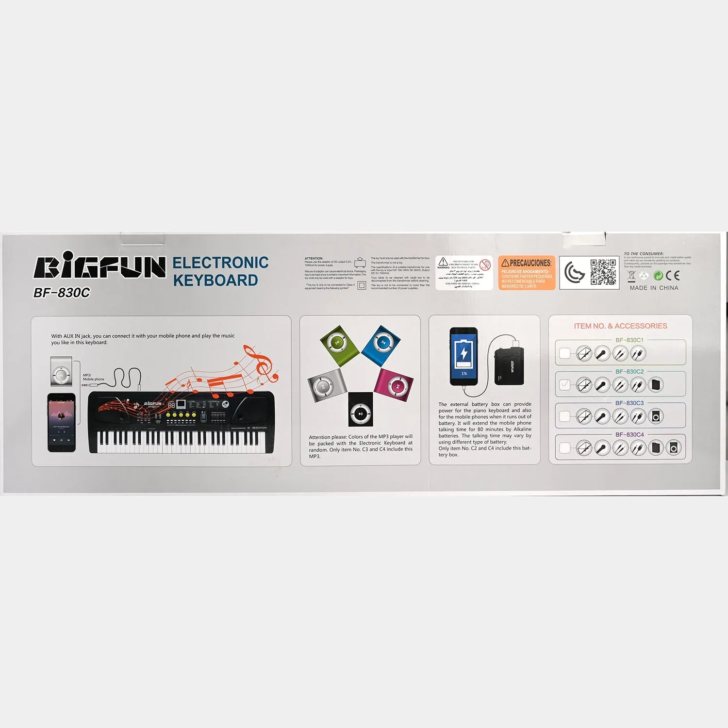 Electronic Piano For Kids