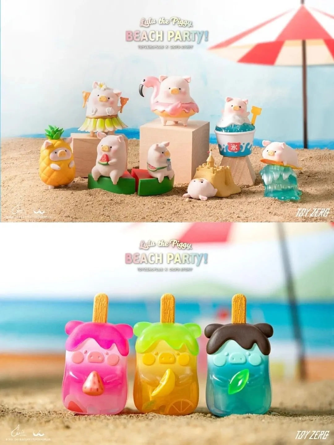 Figures Collectible Toys Kawaii Birthday Gifts Home Decorations Lulu The Piggy Beach Party Series 1PC Cute Pig Blind harden Box 