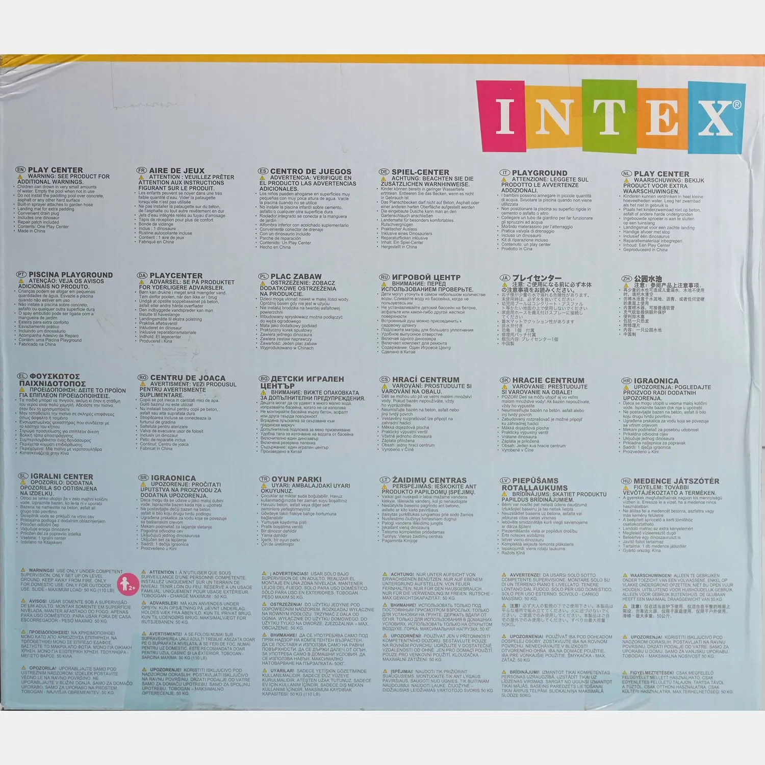 Intex Little Dino Inflatable Play Center