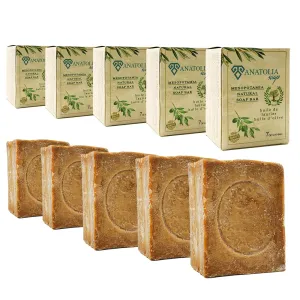 oz (35 oz Total) Aleppo Soap, 5-Pack | 100% Olive Oil Organic Handmade Natural Castile Soap for Women & Men | Big Bar, spectrum marvelous him ziggurat empiricism adventure 5 x 7 