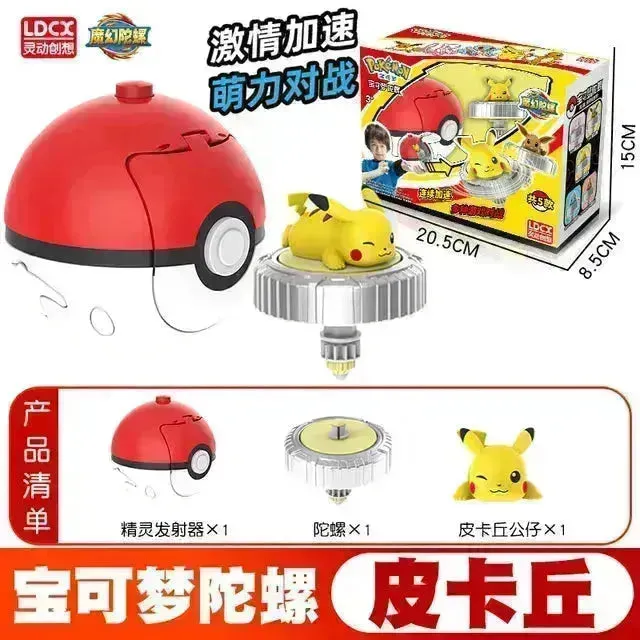 Pokemon Spinning Top Battle Figurines