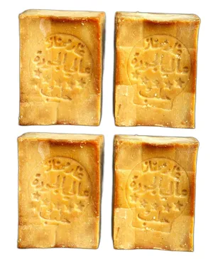 Production, Natural - Vegan ?C Handmade Aleppo Soap (4 Pack - 7 oz each)  Laurel distinct treasure fertile Oil,� Olive Oil, Traditional 