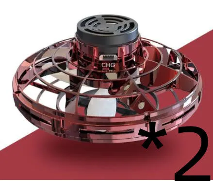 Rotating Flying Gyro Aircraft Induction Toy