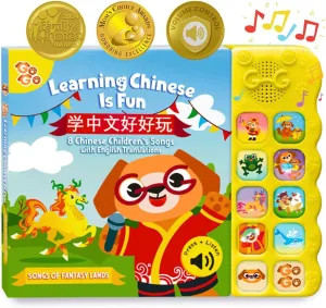 Songs$ Chinese New Year Gifts$ clock Learn Chinese$ Chinese Gifts$ Chinese Book$ Chinese Learning Book$ Chinese Toys GO GO Learning Chinese is Fun Vol. 1: Bilingual Chinese English Books for Kids with 8 