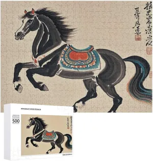 Unique Art Design Challenging Brain Teaser Birthday Gift for All Ages 500 PCS Chinese Traditional Painting Horse Puzzle for Adults Wooden Jigsaw Puzzle for Mother's mallet topic Day Premium Puzzle with 