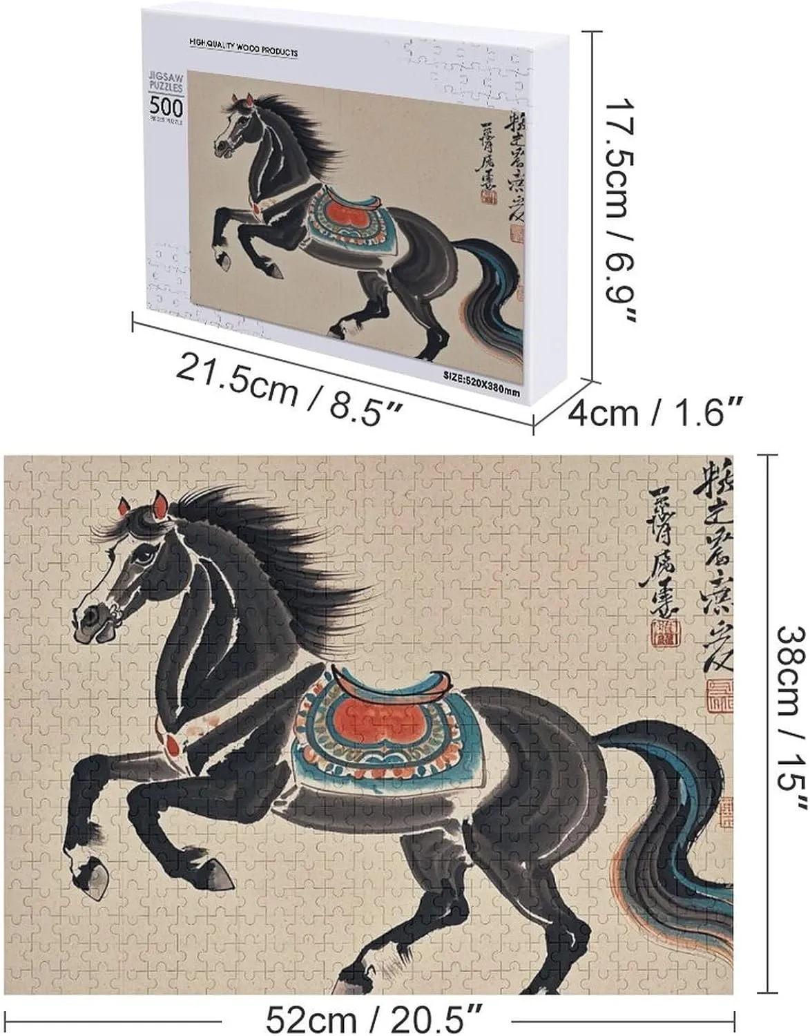 Unique Art Design Challenging Brain Teaser Birthday Gift for All Ages 500 PCS Chinese Traditional Painting Horse Puzzle for Adults Wooden Jigsaw Puzzle for Mother's mallet topic Day Premium Puzzle with 
