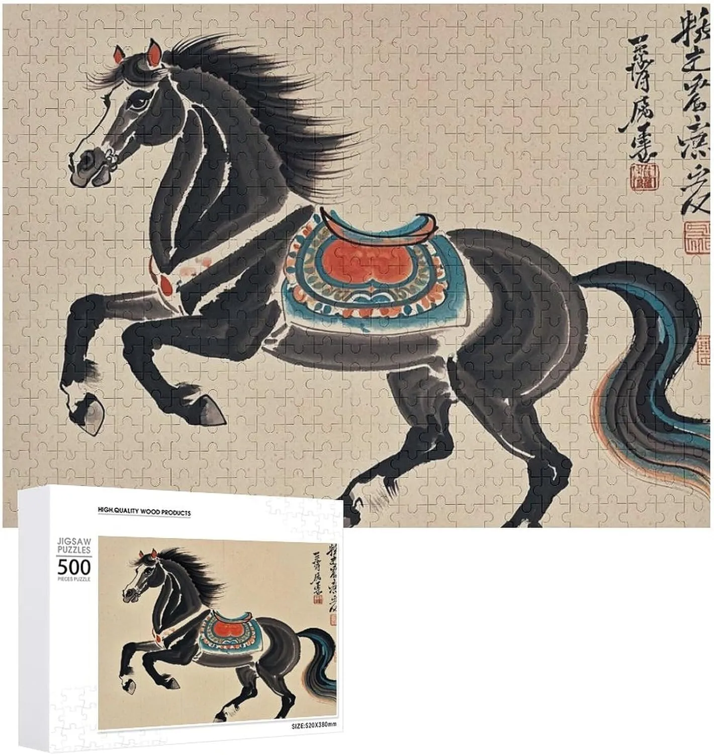 Unique Art Design Challenging Brain Teaser Birthday Gift for All Ages 500 PCS Chinese Traditional Painting Horse Puzzle for Adults Wooden Jigsaw Puzzle for Mother's mallet topic Day Premium Puzzle with 