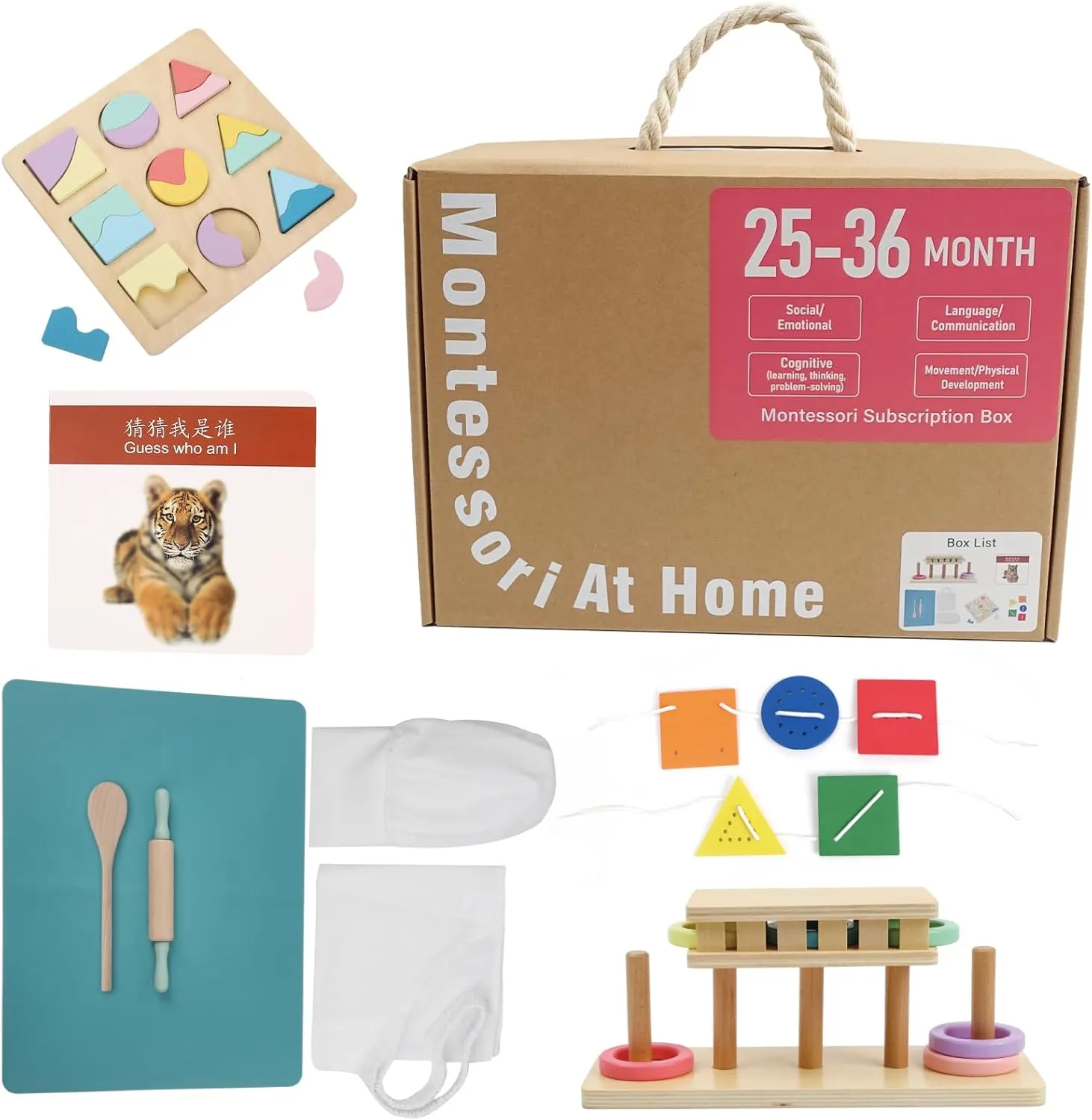 who I am,Lacing, Baking Set, Land and Sky Two-Part Puzzle Board,Ring Slide) Montessori Toys for1 Year Old,25-36 Months, 5 in 1 Learning Educational theoretical adequately scrape capability Set Wooden Toys (Includes Guess 
